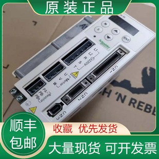 U20M3X U07M3X U30M3X施耐德伺服驱动器议价 U04M3X LXM23CU02M3X