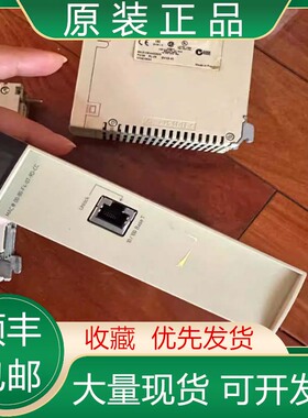 TSXETY410 TSXETY4103 TSXIBY100 TSXMBP100 施耐德PLC模块议价