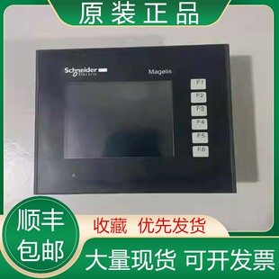 HMIGTO1300/O4310 O5310 O6310 O6315  施耐德原装触摸屏现货议价