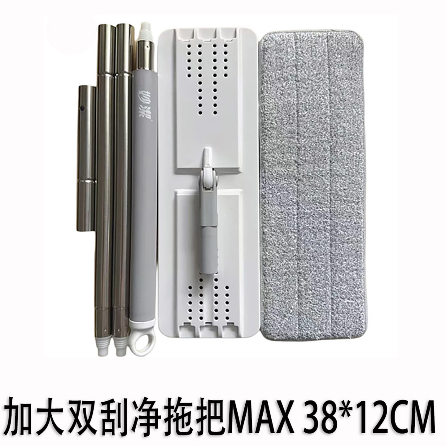 妙洁38CM懒人平板拖把