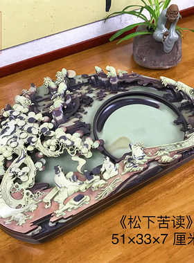 摆件茶盘工艺品天然石