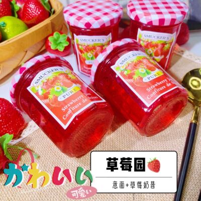 北北家网红高颜值仙气仙气泥泥