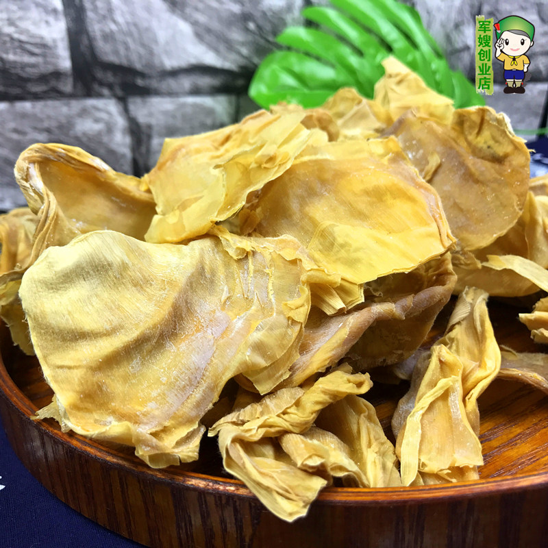 新货笋衣干货湖北农家自制笋干笋脯土特产鲜嫩笋衣干笋250g包邮