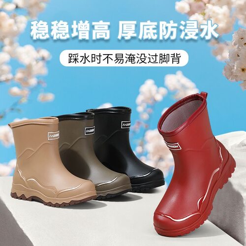时尚中筒雨鞋女耐磨防滑防水靴束口拉绳学生雨鞋保暖加绒外穿雨鞋