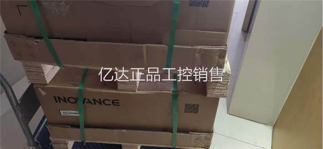 特价汇川变器md500te汇11gb 永磁同步空压机用川原装频质保一年议