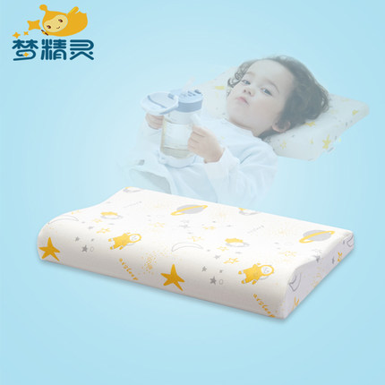 睡眠博士梦精灵儿童宝宝记忆棉枕小学生卡通小枕头3-8岁四季包邮