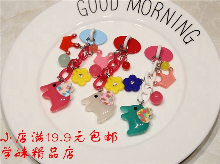 Sticker pour téléphone portable - Ref 1370058 Image 1