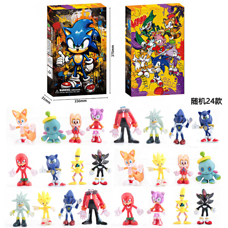 索尼克抽抽洞洞戳戳乐龙猫圣诞倒数日历盲盒倒计时礼我的世界24款