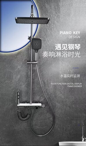 水镀枪灰淋浴花洒套装家用卫浴恒温数显淋雨器增压花晒头沐浴喷头