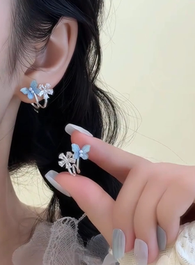 春夏清新蓝色蝴蝶锆石花朵耳钉耳环女小众气质优雅百搭设计感耳饰