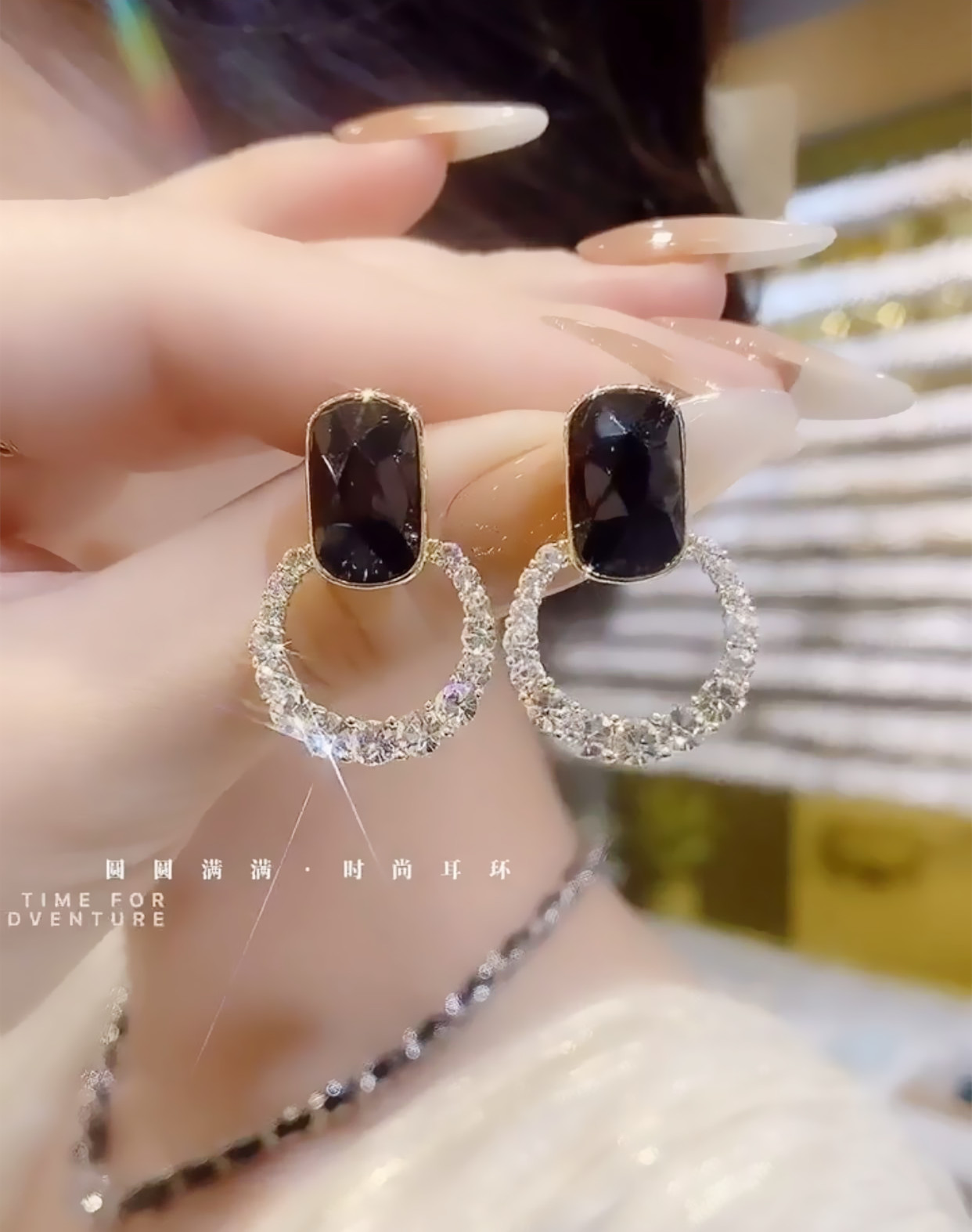 水钻圆环耳环银针耳饰女几何耳坠