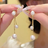 两戴耳钉长款 925银针法式 轻奢珍珠流苏耳环女气质一款 显脸瘦耳饰