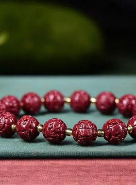 天然原矿朱砂 紫砂古龙单圈手链 精工细作 做工精美 高含量朱砂