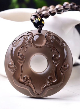 天然冰种黑曜石平安扣龙吊坠