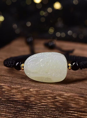 仿和田玉八大本命佛黑绳手链