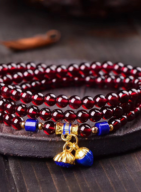 天然多层烤蓝百搭石榴石手串