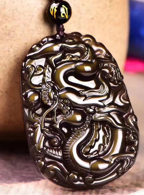 天然黑曜石项链中国龙吊坠