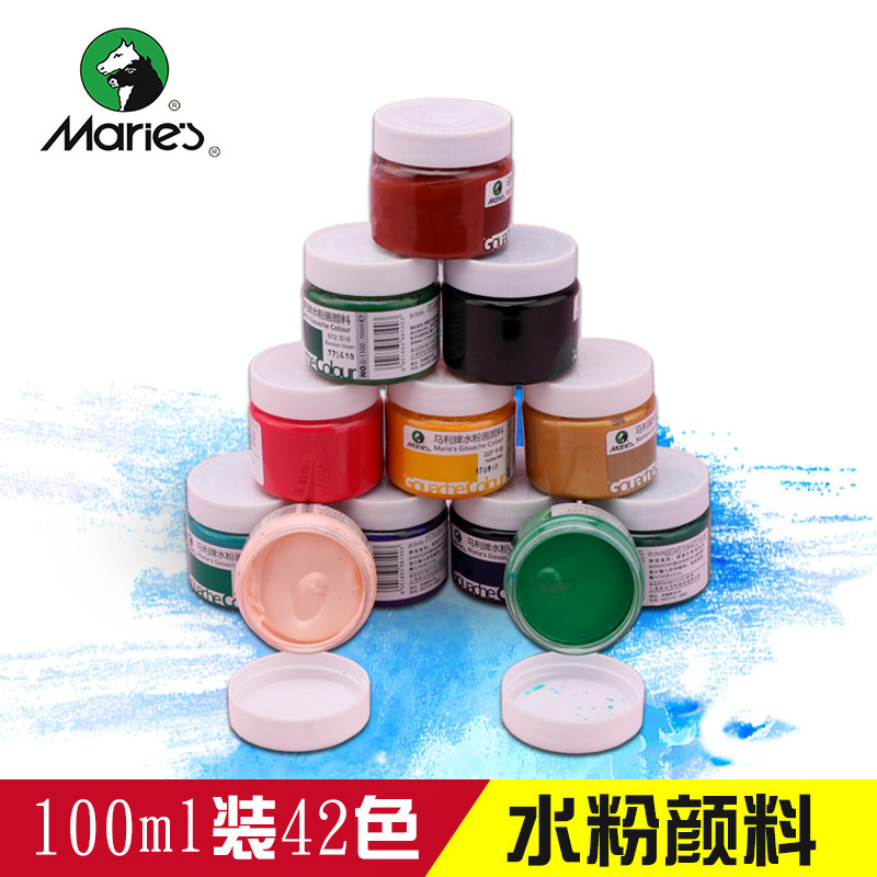 ÂíÀûË®·ÛÑÕÁÏ1100Ë®·Û»ÑÕÁÏÂú24Æ¿¶àÊ¡°üÓÊÕýÆ··Àα100ML