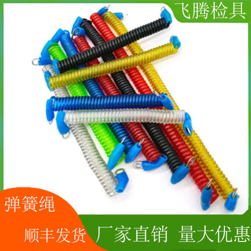 汽车检具标准件钢丝弹簧绳拉绳