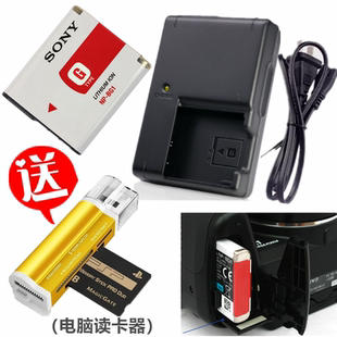 H10 BG1电池 充电器 相机NP H50数码 适用索尼DSC H20