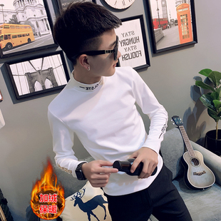 半高领卫衣男秋冬款加绒保暖修身潮流精神小伙打底衫社会长袖t恤