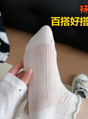 新款色堆堆袜高品质花边中筒春士透气网眼mu风洛丽塔白色堆堆热销