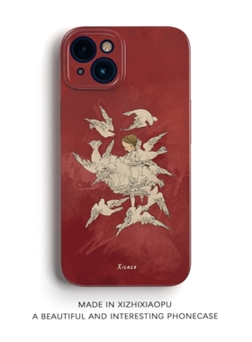 HO壳飞舞~红色艺术iPhone16苹果14promax菲林手机壳小米15nova13华为mate60复古可爱p70适用oppo荣耀200全viv