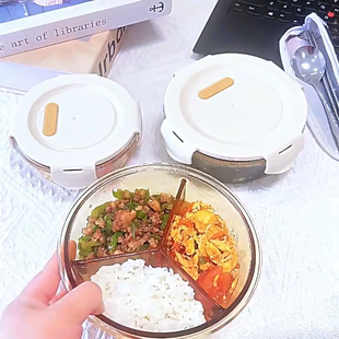 便当饭盒创得圆形玻璃可微波炉加热班族带饭餐盒汤碗分隔保鲜盒