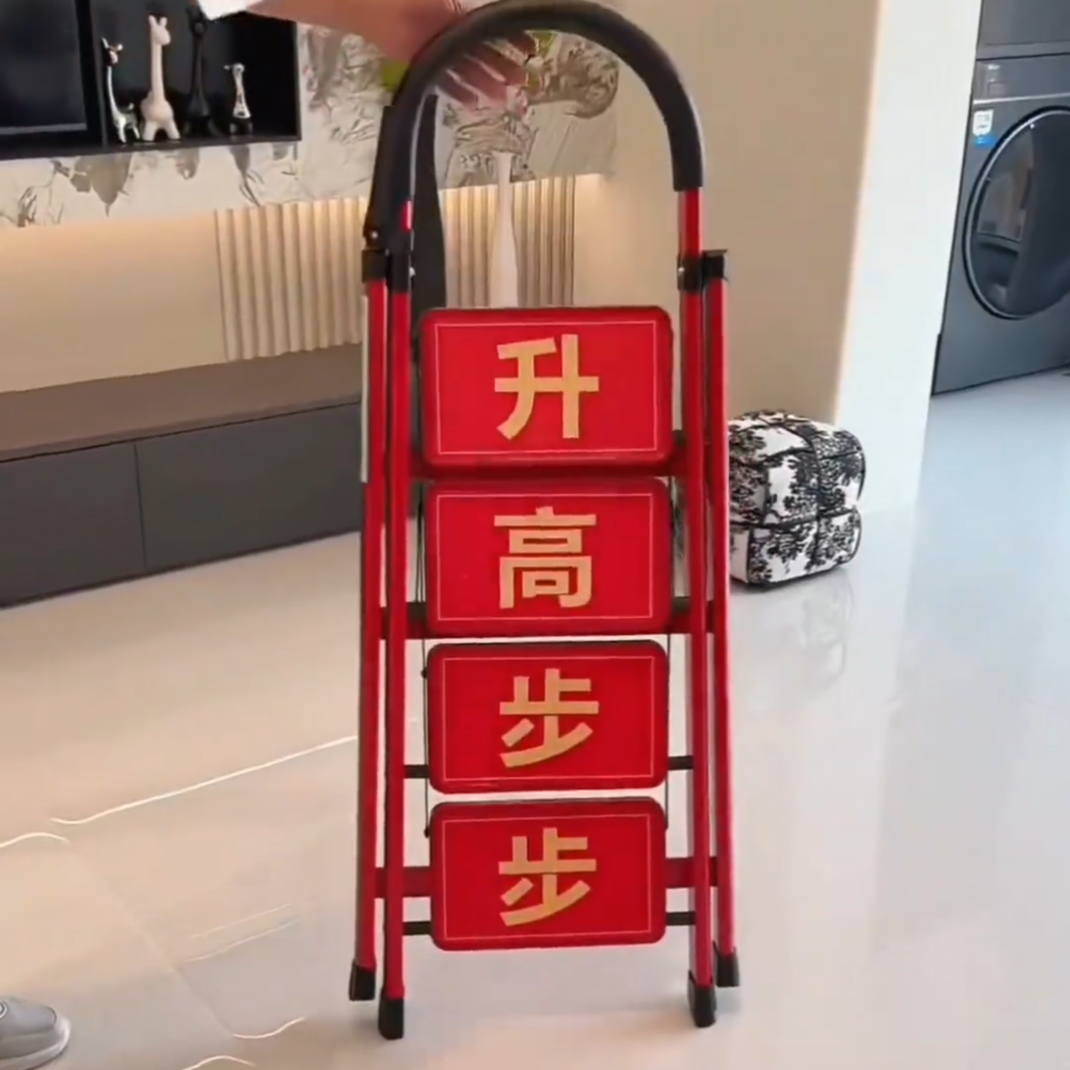 2026新款梯子家用折叠加厚碳钢人字梯移动伸缩步梯多功能室内楼梯,居家日用,家用梯,淘宝优惠券,粉丝福利购,淘宝优惠卷