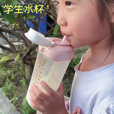 儿童水杯直饮杯防摔吸管杯PPSU安全材质大容量牛奶杯3-6岁PPSU杯3