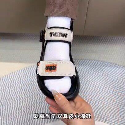 小男孩凉鞋男童凉鞋2025 夏季新款软底儿童沙滩鞋中大童旋转纽扣