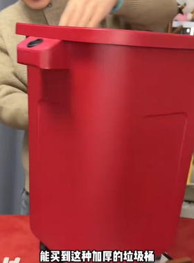 垃圾桶50升垃圾袋多功能带轮可移动家用大容量塑料收清洁筒卫生间