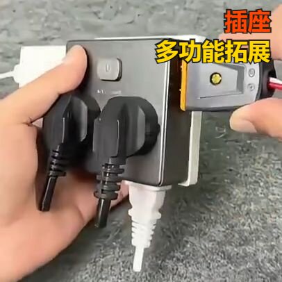 多功能排插转换插座无线86型超薄器家用面板扩展宿舍头扩2026新款