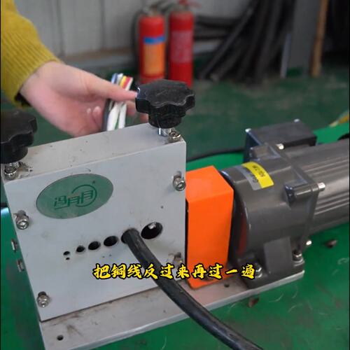 冯月月剥线机新款全自动多孔多刀家用小型电动电线缆扒皮去皮神器