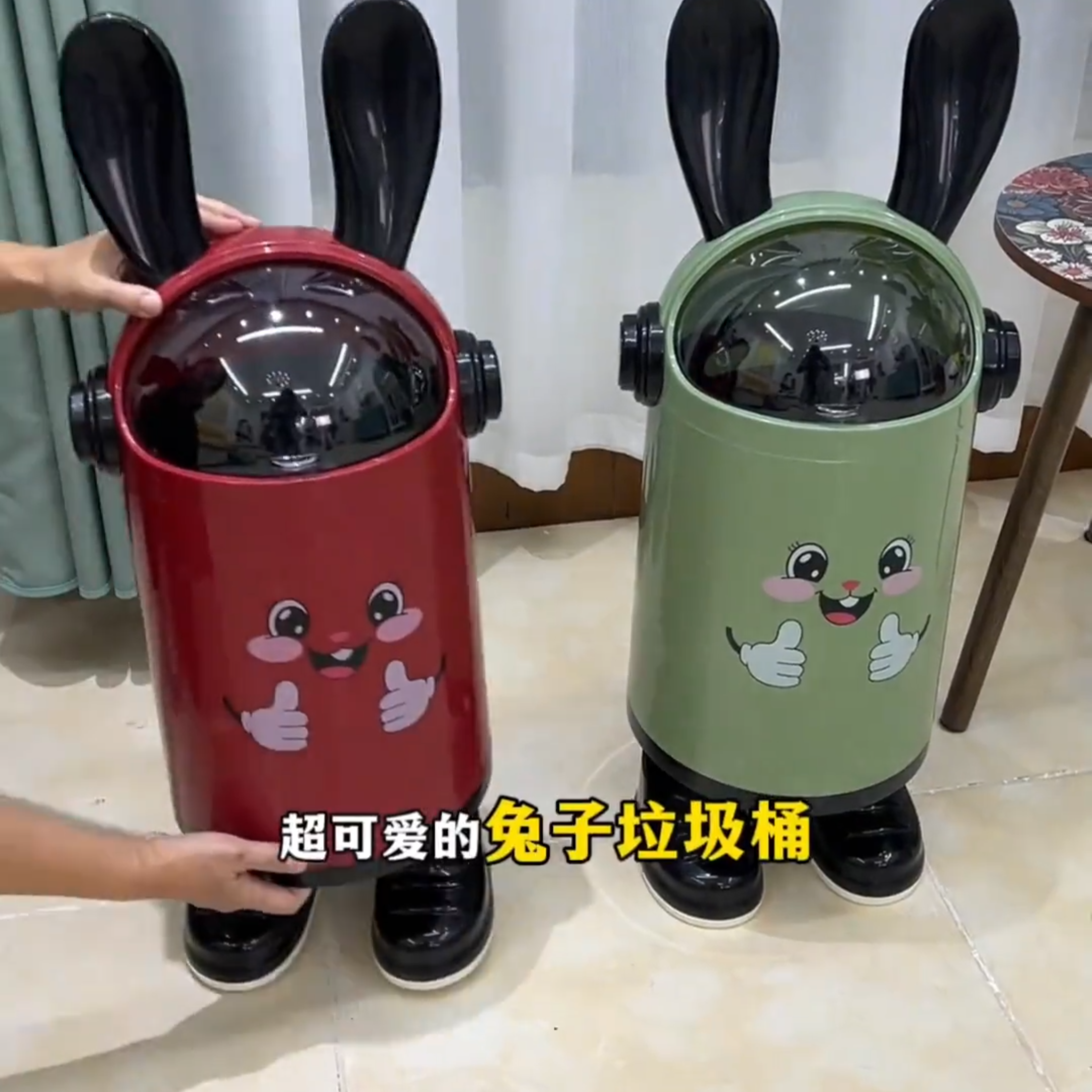 垃圾桶家用2025新款卡通翻盖高颜值兔耳朵带盖滑轮厨房客厅大双桶