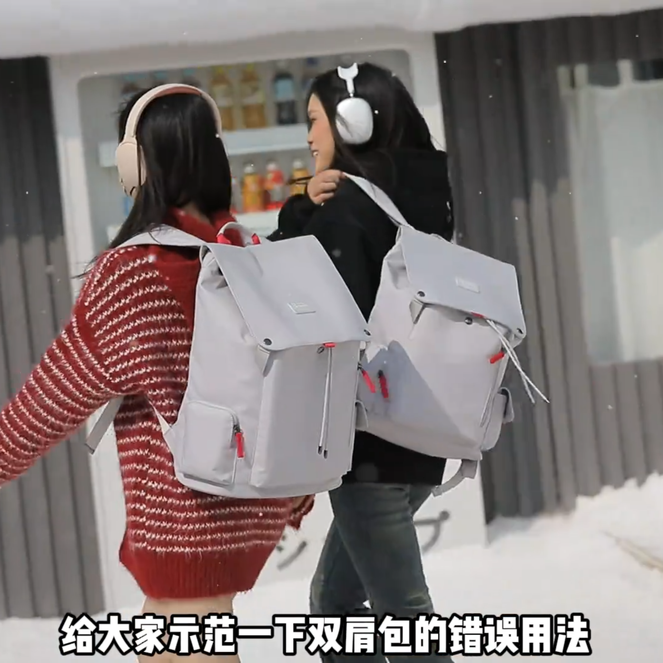 背包双肩包男电脑包帆布高级感书包大学生旅游大容量旅行2026