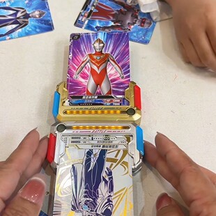 卡牌对战器卡片对战盘双人对决卡牌游戏机对战机器2026新款爆款