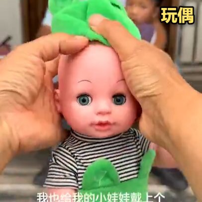 网红同款跨境仿真婴儿会说话娃娃软胶音乐宝宝早教女孩幼儿园培训