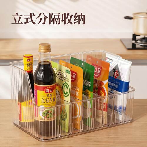 调料罐收纳盒新款台面调味盐厨房