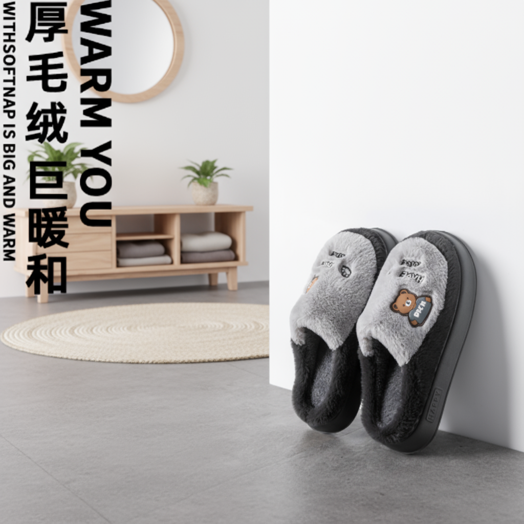 棉拖鞋情侣秋冬季室内居家用月子