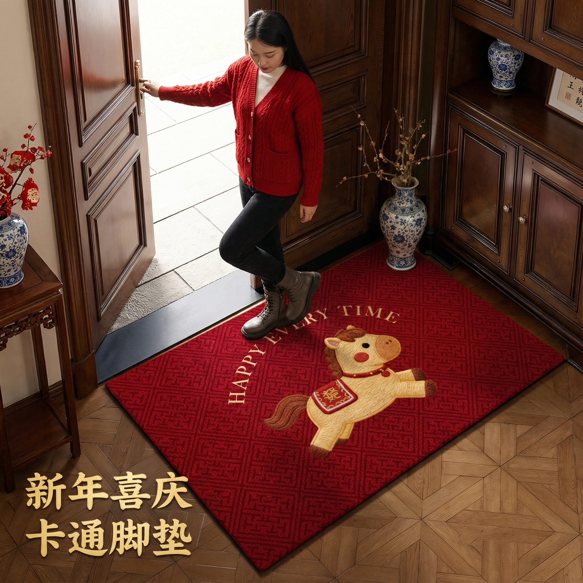 新款马年地垫入户门垫进门新年脚垫喜庆红色圈绒玄关进户地毯,居家布艺,入户地垫,淘宝优惠券,粉丝福利购,淘宝优惠卷