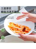 Kitchen paper towel rolls, increased volume and thickness, strong water and oil absorption, household disposable cleaning, oil-absorbing and degreasing paper towels thumbnail 5