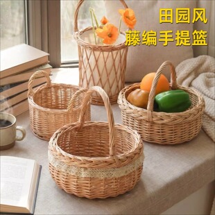 田园藤编手提花篮柳编水果篮野餐收纳篮编织伴手礼品月子鸡蛋篮子