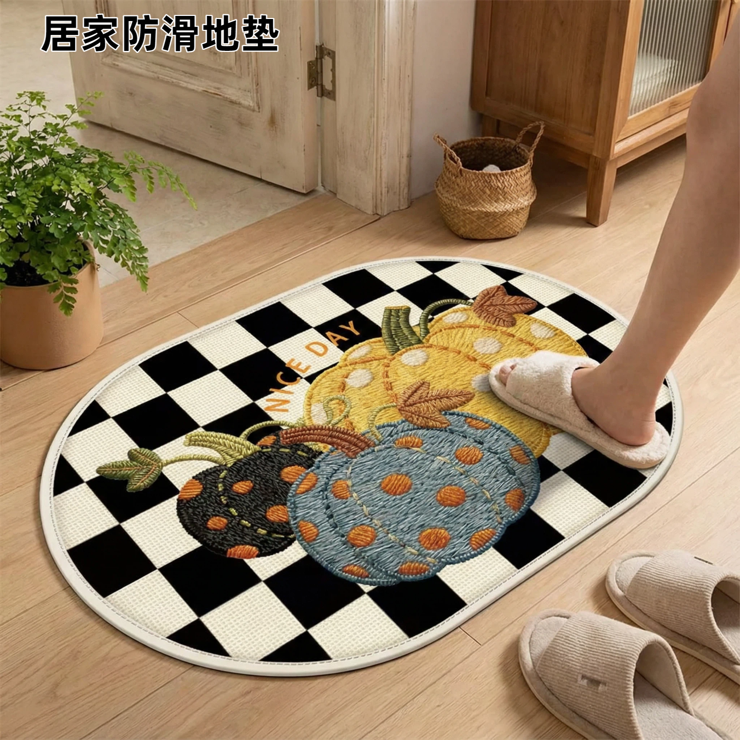 卡通南瓜浴室防滑地垫硅藻泥家用