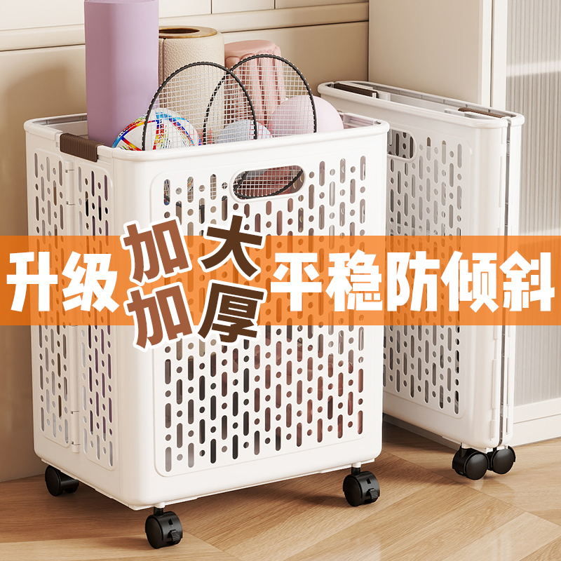 瑜伽垫篮球健身器材收纳加大加深