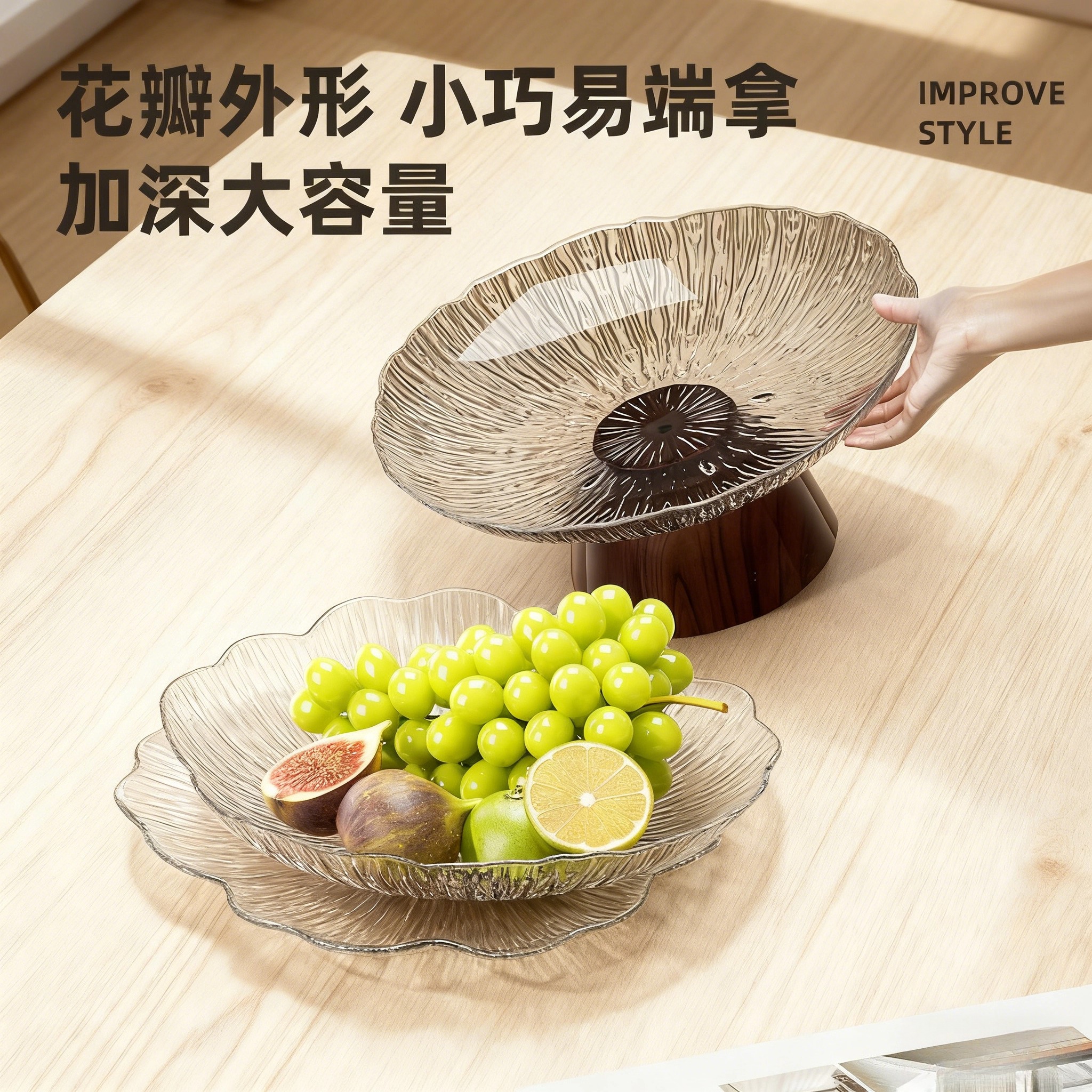 中古风果盘客厅茶几家用新款零食