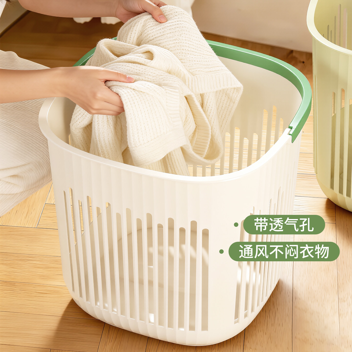 脏衣篓脏衣服收纳筐高级感收纳篮图片
