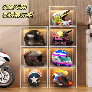 头盔收纳柜摩托车帽子家用手办柜头盔展示盒机车装备放置架头盔架