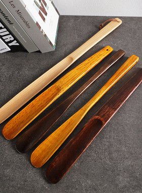 实木鞋拔子长柄家用免弯腰穿鞋提鞋鞋抽鞋扒子式鞋抽乙木90721