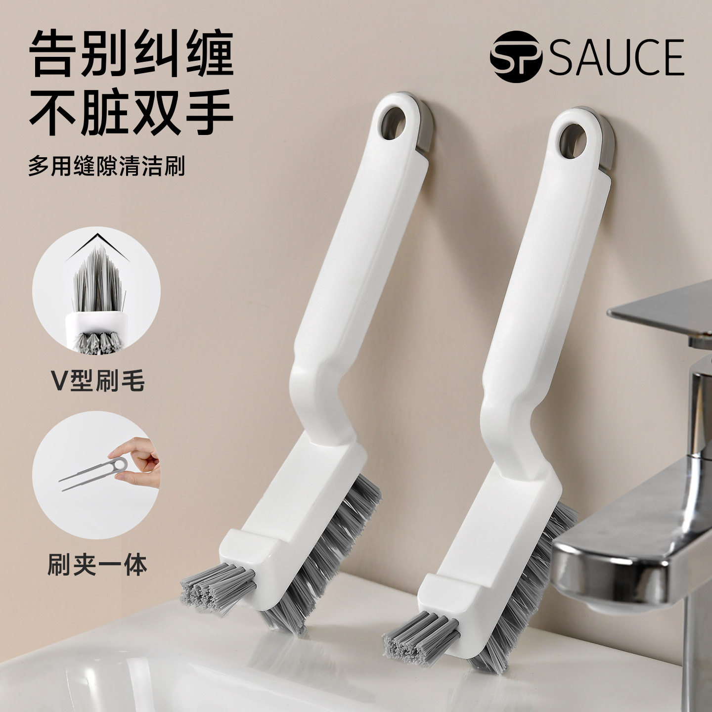 三合一缝隙刷卫生间地缝刷地板洗墙角浴室长柄硬毛死角清洁刷子,家庭/个人清洁工具,缝隙刷,淘宝优惠券,粉丝福利购,淘宝优惠卷